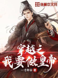 “津彩行”中国—乌兹别克斯坦天津高等 教育合作交流会召开