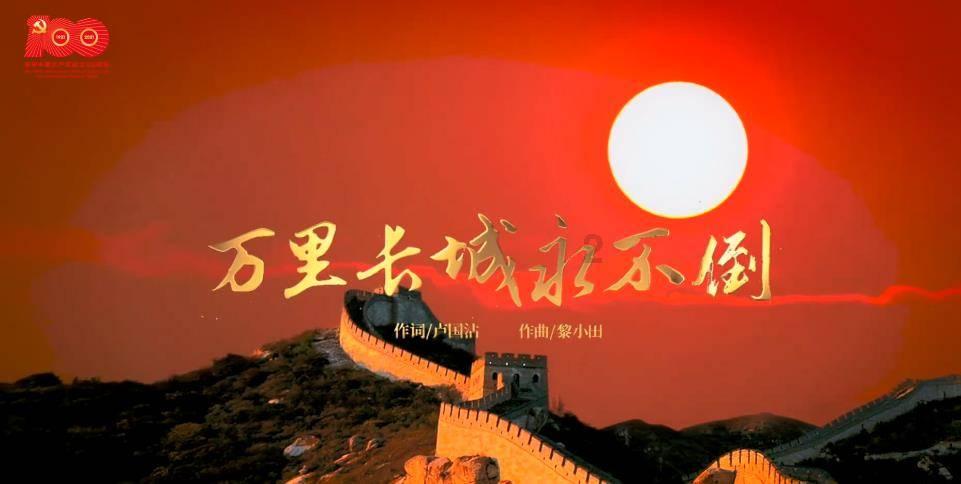 中国十大风水学派的代表人物